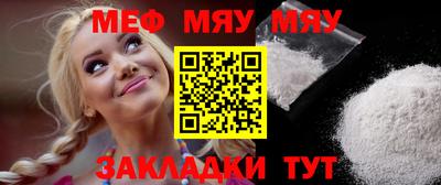 МДПВ Кумертау
