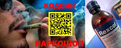 бошки Кулебаки