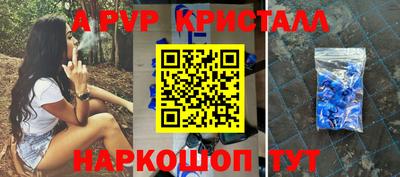 прущий лед Кунгур