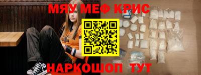 прущий лед Кунгур