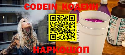 бошки Кулебаки