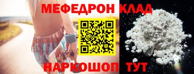 МДПВ Кумертау