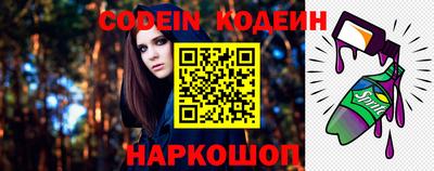 прущий лед Кунгур