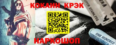 прущий лед Кунгур