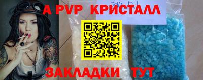 МДПВ Кумертау