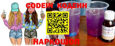 бошки Кулебаки