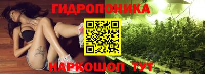 прущий лед Кунгур