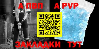 бошки Кулебаки