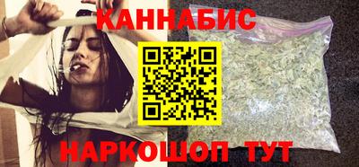 бошки Кулебаки