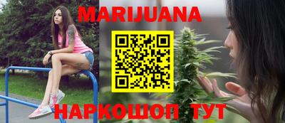 бошки Кулебаки