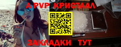 бошки Кулебаки