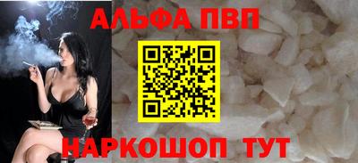 прущий лед Кунгур