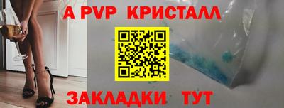 МДПВ Кумертау
