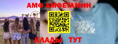 прущий лед Кунгур