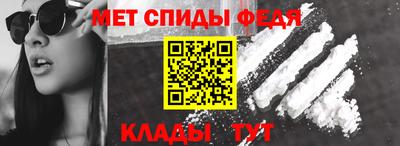 МДПВ Кумертау