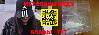 прущий лед Кунгур