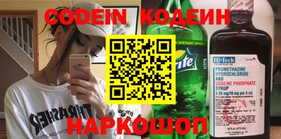 бошки Кулебаки