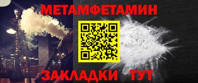 бошки Кулебаки