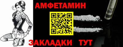 бошки Кулебаки