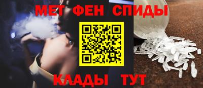 прущий лед Кунгур