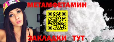 бошки Кулебаки