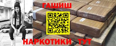 прущий лед Кунгур