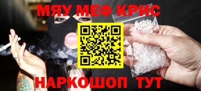 прущий лед Кунгур