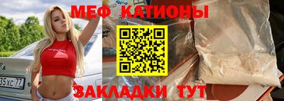 МДПВ Кумертау