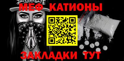 прущий лед Кунгур