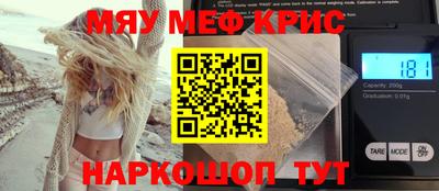 МДПВ Кумертау