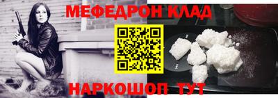 бошки Кулебаки