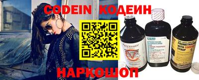 бошки Кулебаки