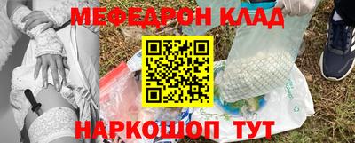 МДПВ Кумертау
